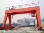 500 ton gantry crane