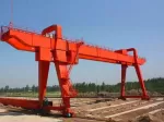 Double Girder Gantry Crane