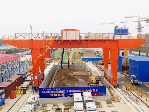 gantry crane for subway construction prices